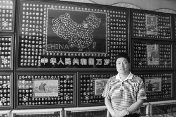 众赢国际版(中国区) - 官方网站