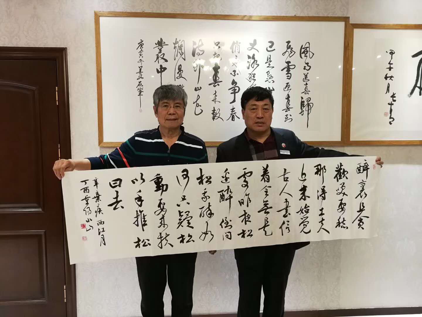 众赢国际版(中国区) - 官方网站