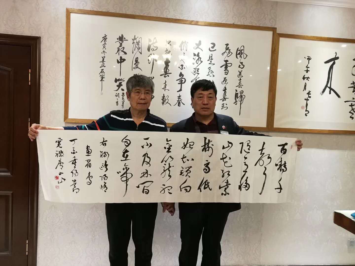 众赢国际版(中国区) - 官方网站