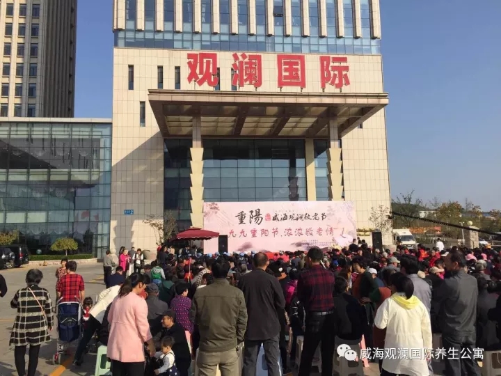 众赢国际版(中国区) - 官方网站