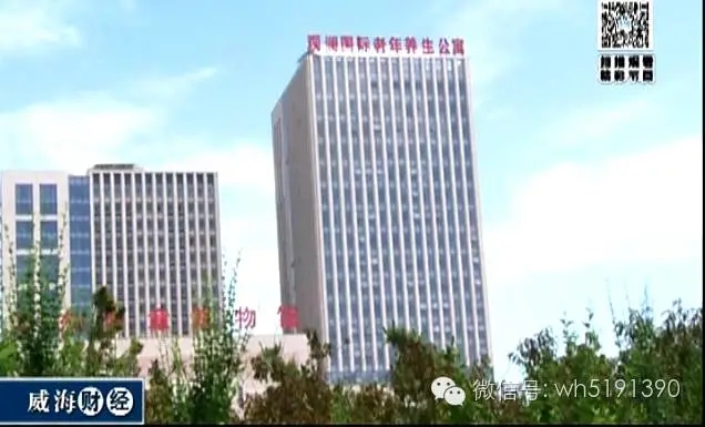 众赢国际版(中国区) - 官方网站
