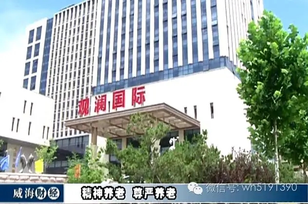 众赢国际版(中国区) - 官方网站