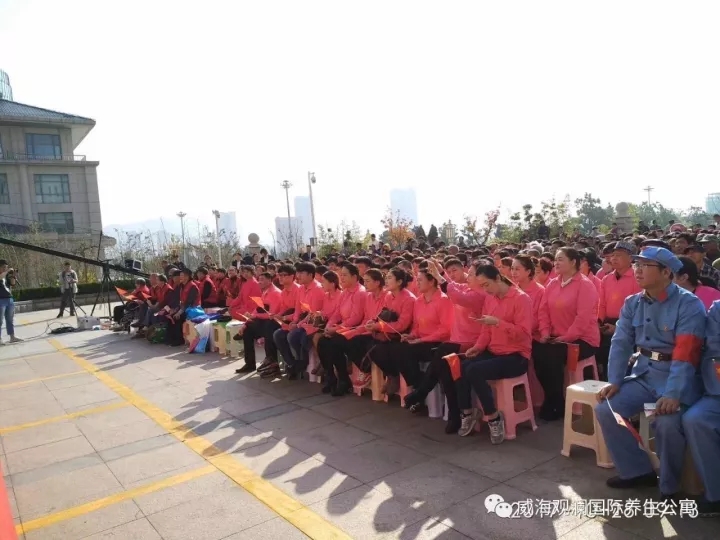 众赢国际版(中国区) - 官方网站