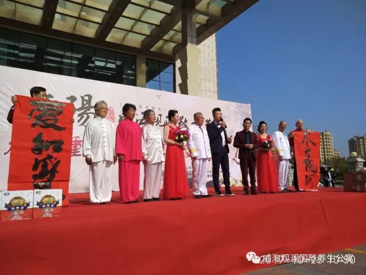 众赢国际版(中国区) - 官方网站