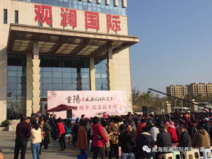 众赢国际版(中国区) - 官方网站