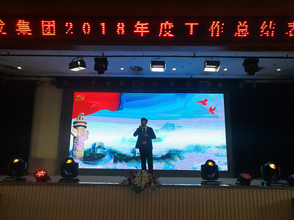 众赢国际版(中国区) - 官方网站