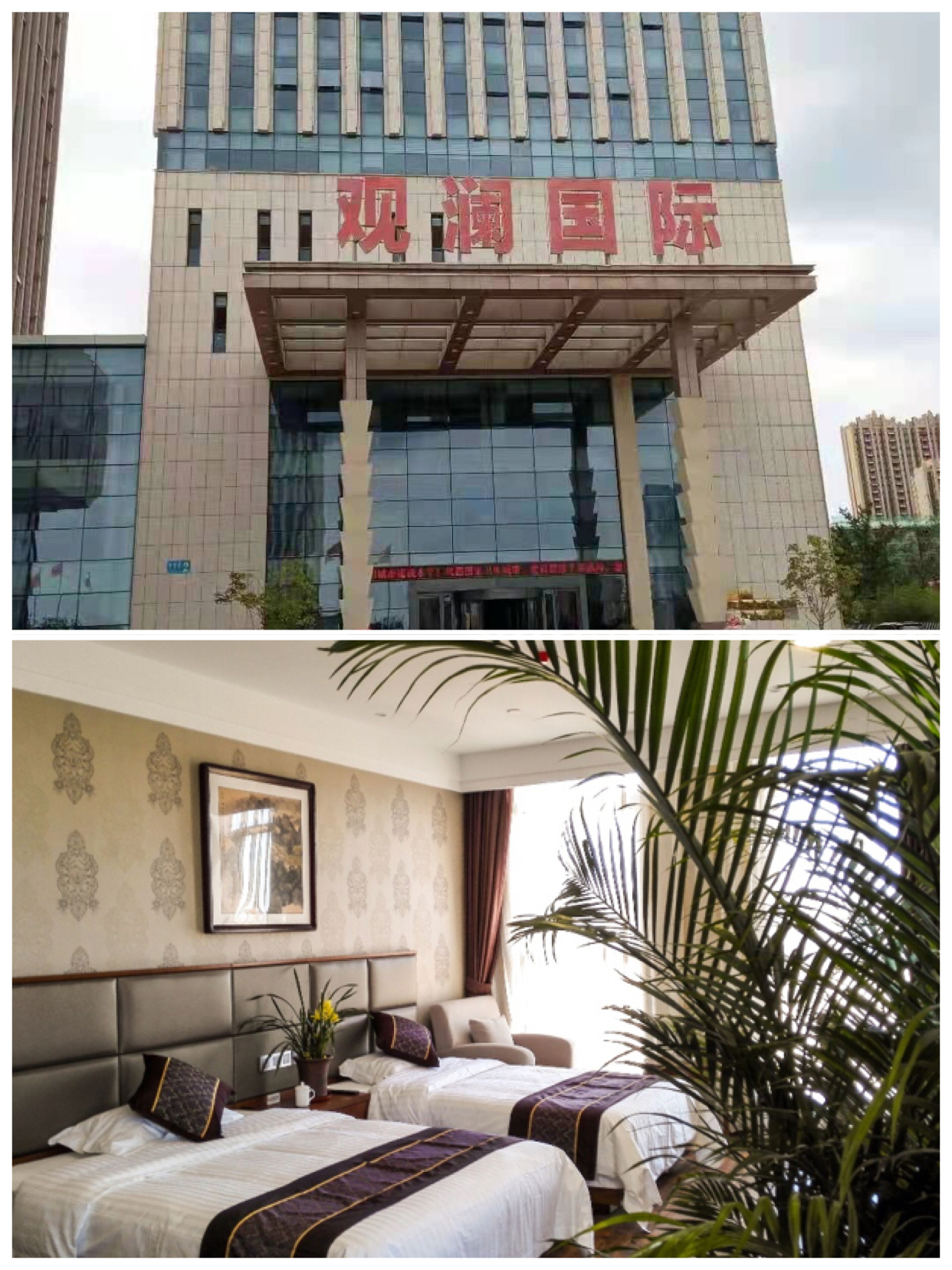 众赢国际版(中国区) - 官方网站