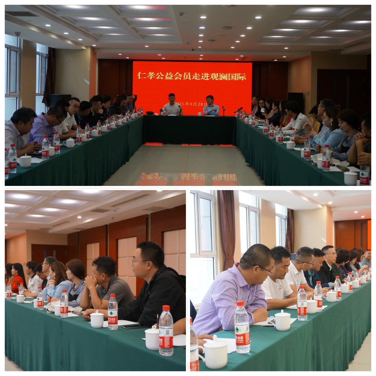 众赢国际版(中国区) - 官方网站
