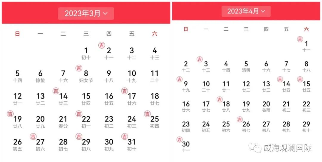 众赢国际版(中国区) - 官方网站