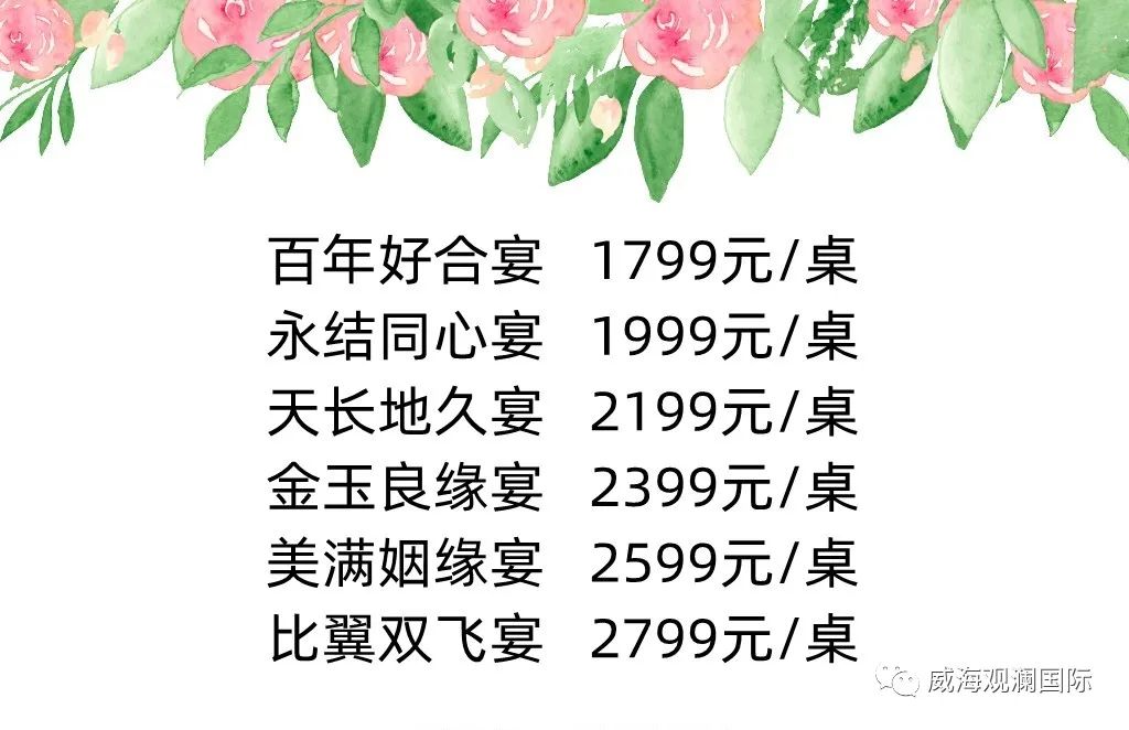众赢国际版(中国区) - 官方网站