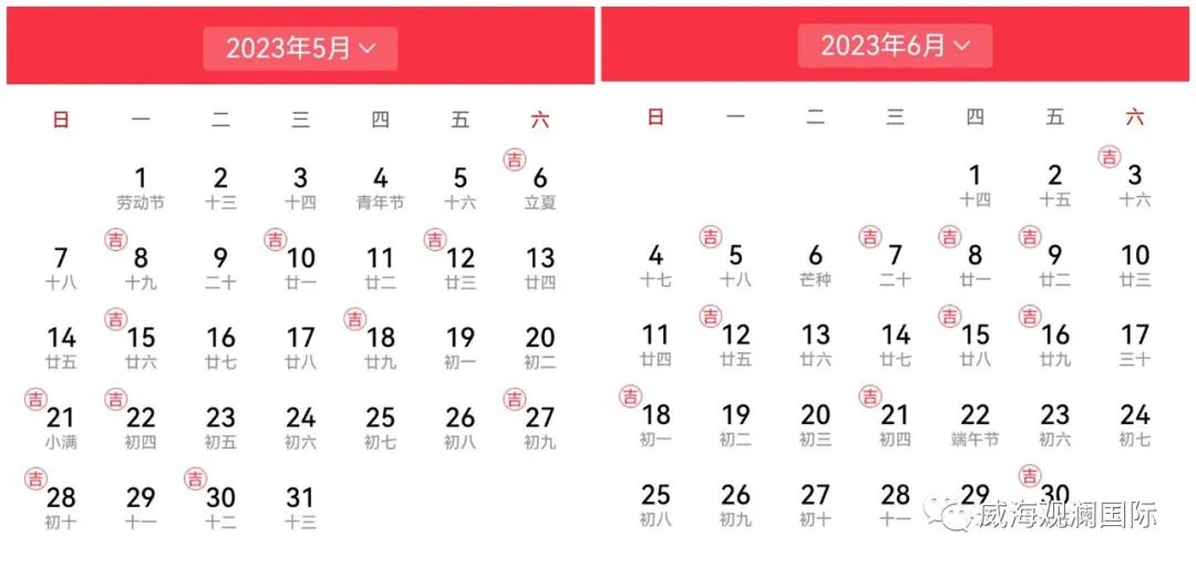 众赢国际版(中国区) - 官方网站
