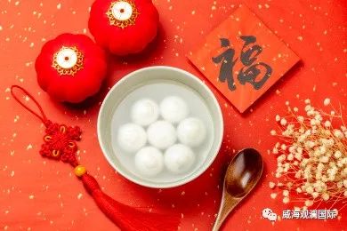 众赢国际版(中国区) - 官方网站