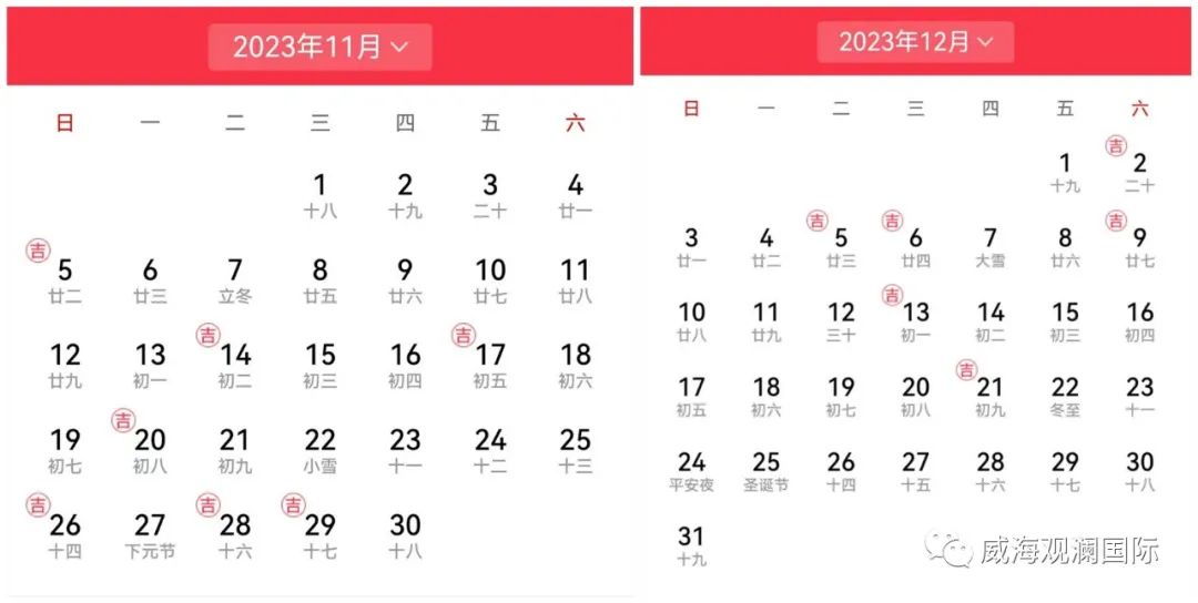 众赢国际版(中国区) - 官方网站
