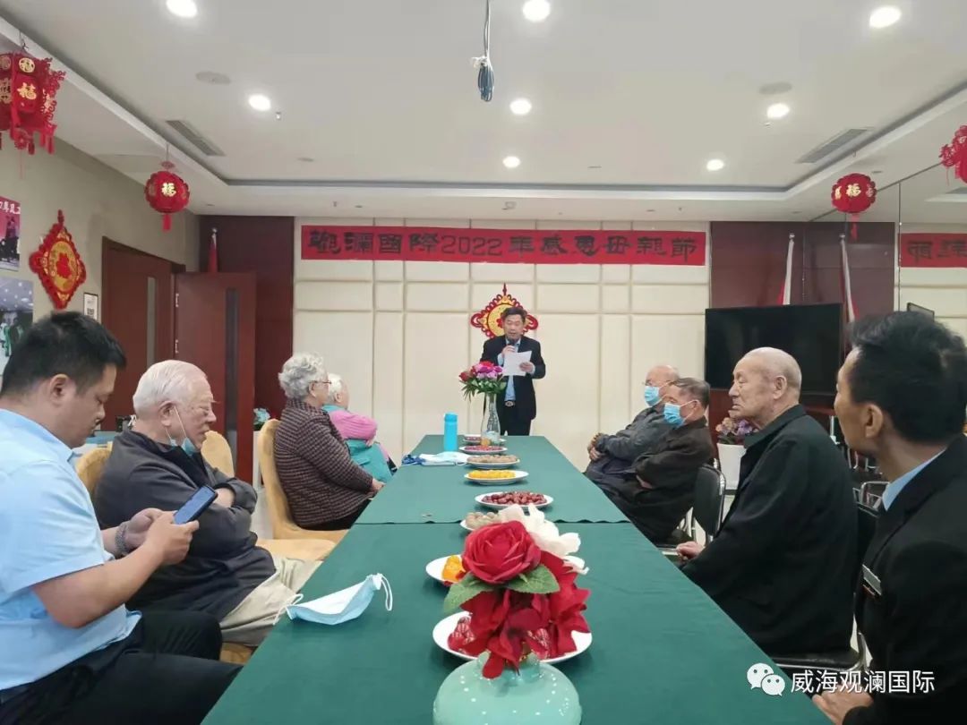众赢国际版(中国区) - 官方网站