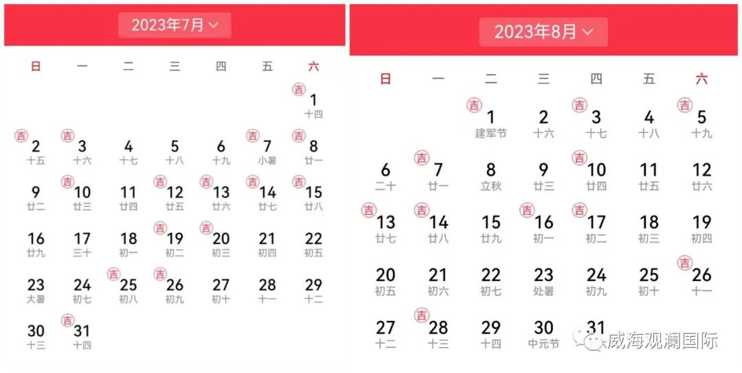 众赢国际版(中国区) - 官方网站
