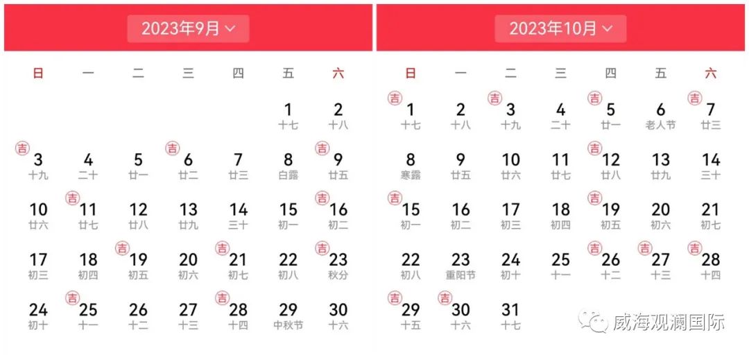 众赢国际版(中国区) - 官方网站