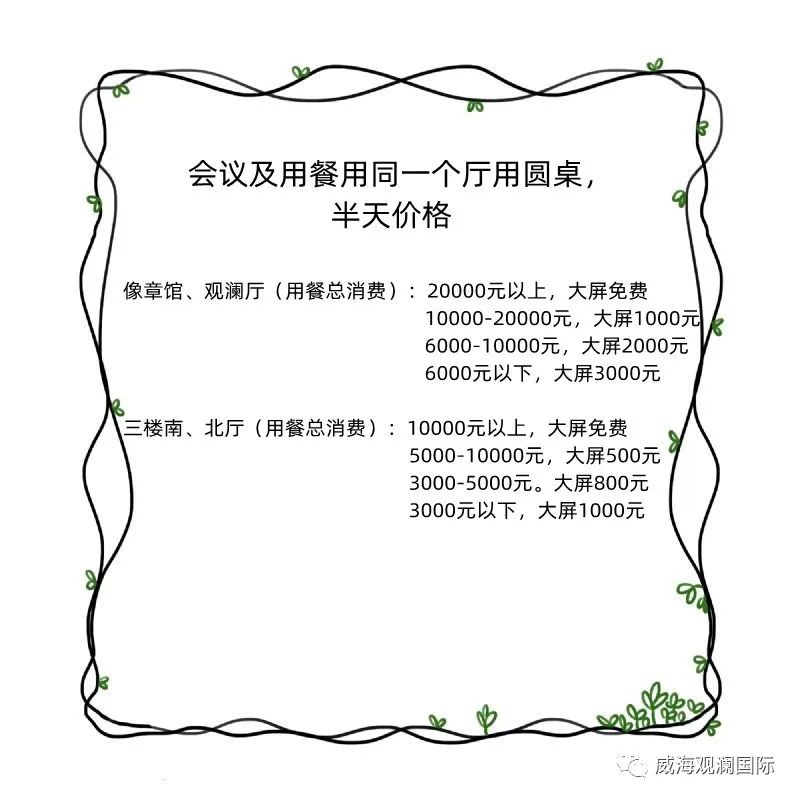 众赢国际版(中国区) - 官方网站