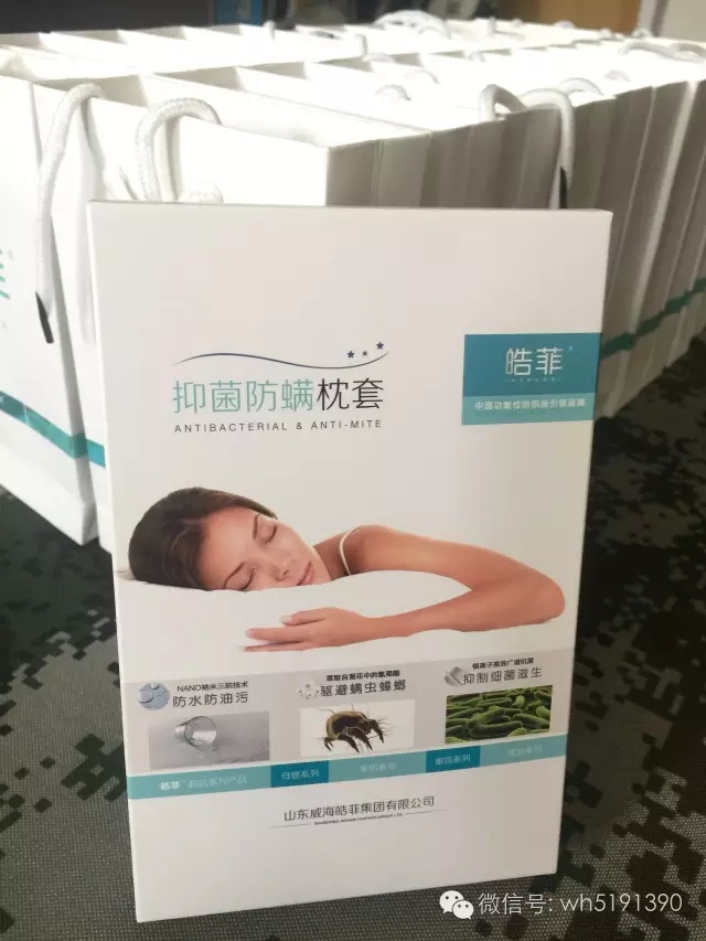 众赢国际版(中国区) - 官方网站