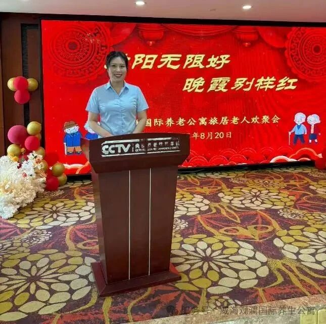 众赢国际版(中国区) - 官方网站