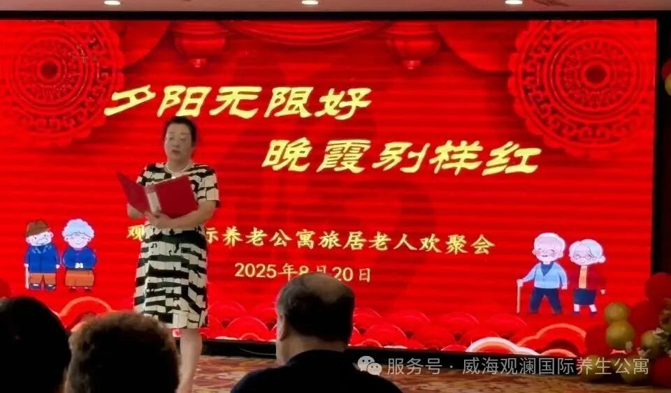 众赢国际版(中国区) - 官方网站