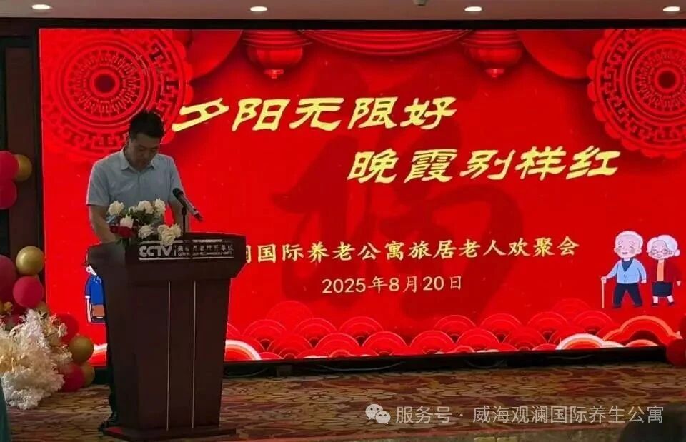 众赢国际版(中国区) - 官方网站