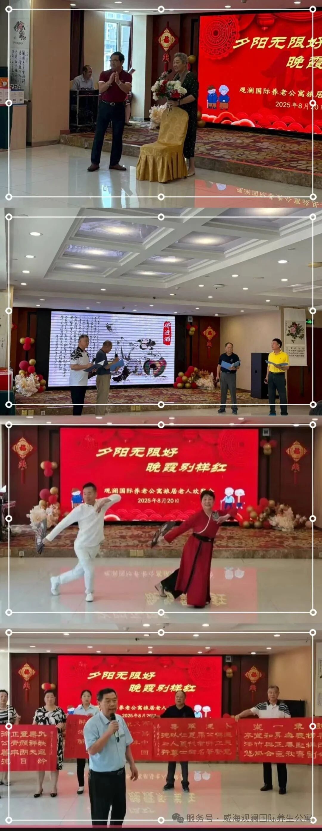 众赢国际版(中国区) - 官方网站